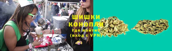 мяу мяу мука Белоозёрский