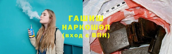 PSILOCYBIN Беломорск