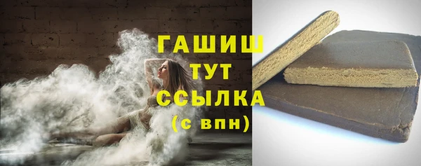 PSILOCYBIN Беломорск