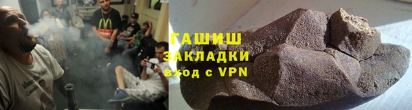 каннабис Белокуриха
