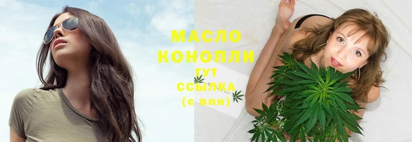 мяу мяу мука Белоозёрский