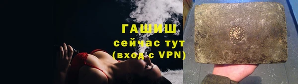 PSILOCYBIN Беломорск