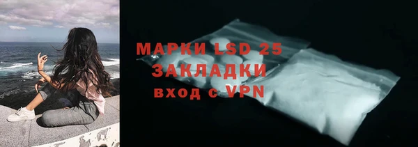 мяу мяу мука Белоозёрский