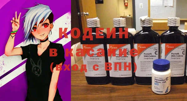 мяу мяу мука Белоозёрский