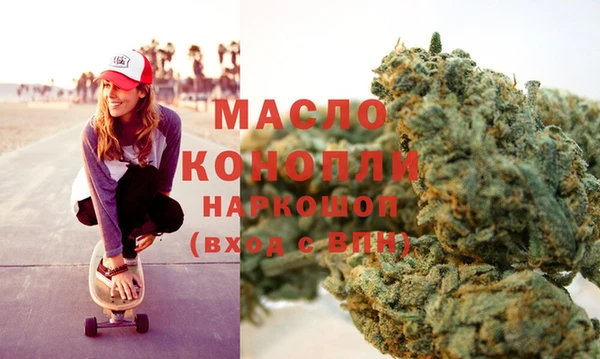 мяу мяу мука Белоозёрский