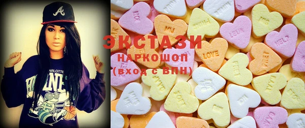 мяу мяу мука Белоозёрский