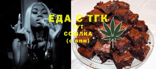 PSILOCYBIN Беломорск
