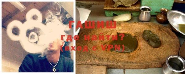 мяу мяу мука Белоозёрский