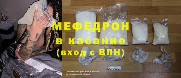 PSILOCYBIN Беломорск