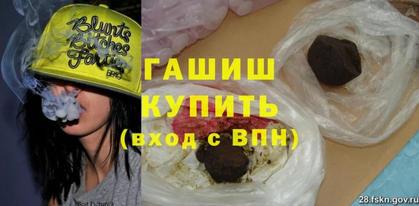 мяу мяу мука Белоозёрский