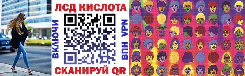 Марки N-bome 1,8мг  гидра   Ижевск 